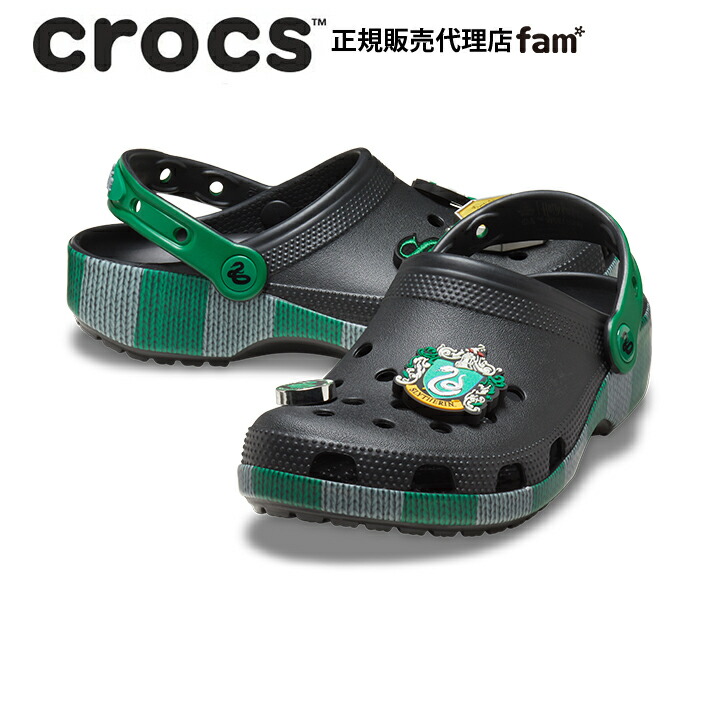 『50%OFF』クロックス crocs【メンズ レディース サンダル】Harry Potter Slytherin Classic Clog/ハリー ポッター スリザリン クラシック クロッグ/210527｜##画像