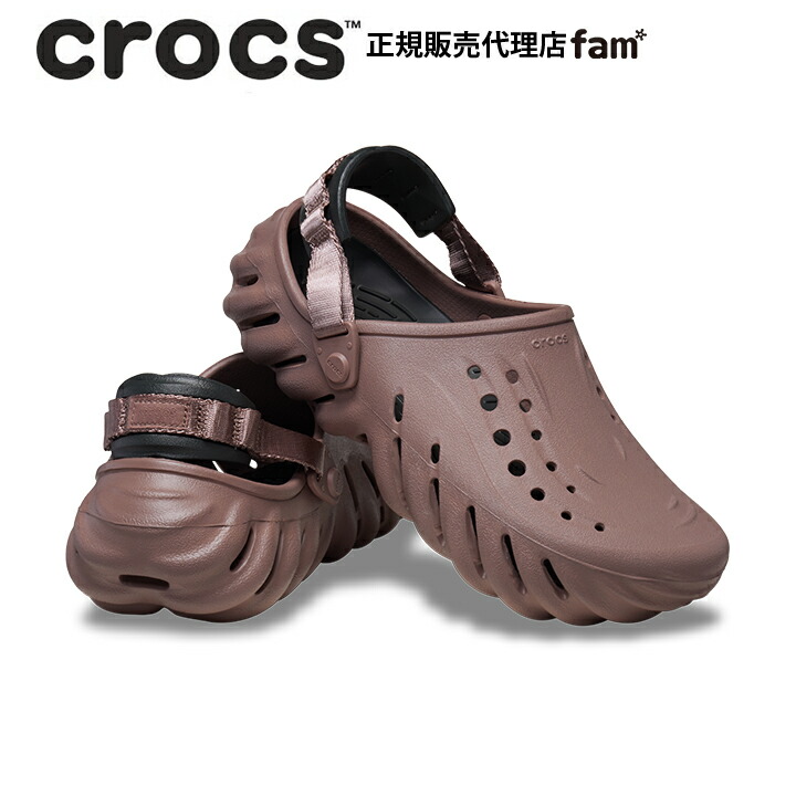 Crocs クロッグサンダル カリン、ストラップ付き、ブラウン。 Crocs クロッグサンダル カリン、ストラップ付き、ブラウン。