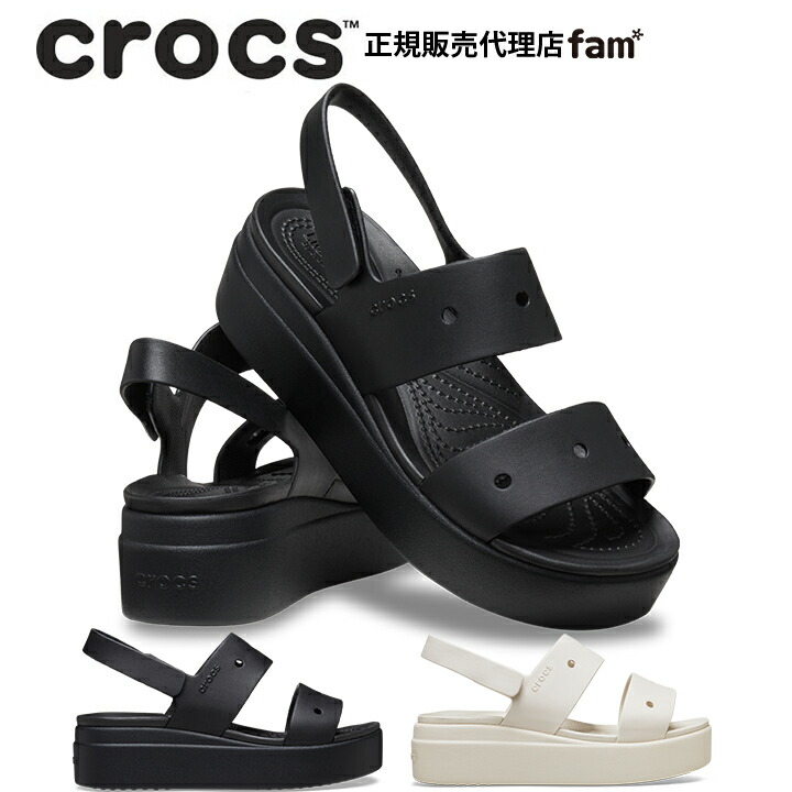 ☆人気☆ CROCSクロックス cyprus4 サイプラス4 楽天市場】クロックス/CROCS サイプラス4ヒールW ヒールサンダル