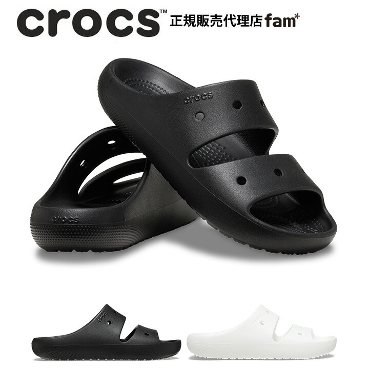 mastermind×crocs 26cmクロッグサンダル 2025年最新】mastermind crocsの人気アイテム - メルカリ