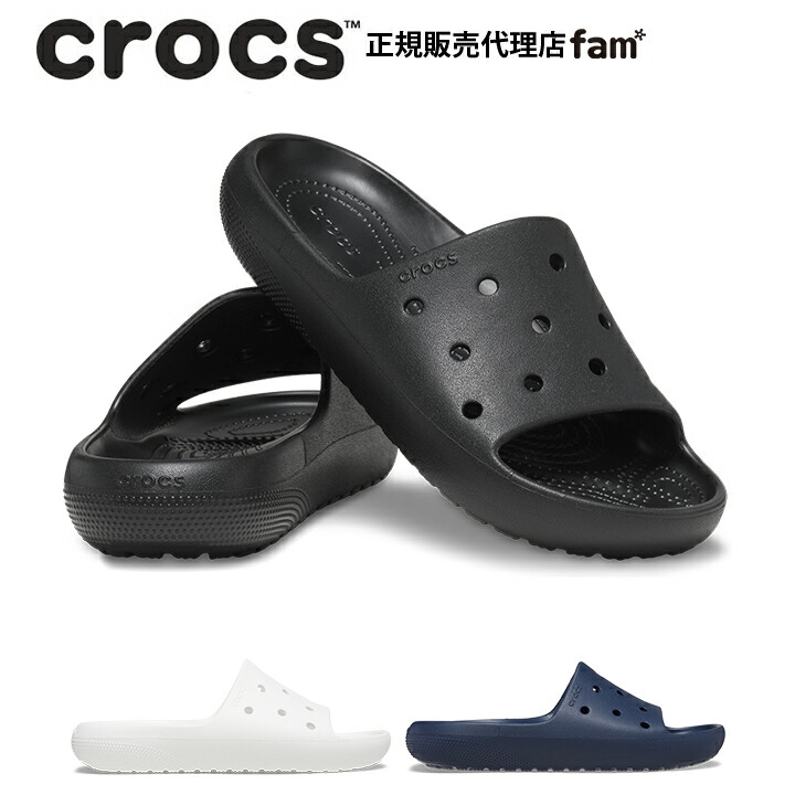 楽天市場】【送料無料】クロックス シャワーサンダル メンズ