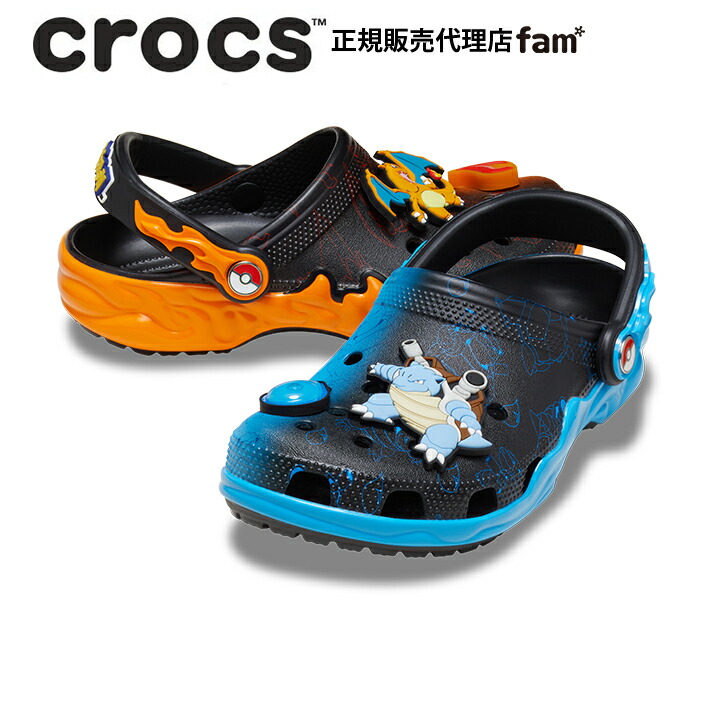 楽天市場】クロックス crocs【メンズ レディース サンダル】Mickey and
