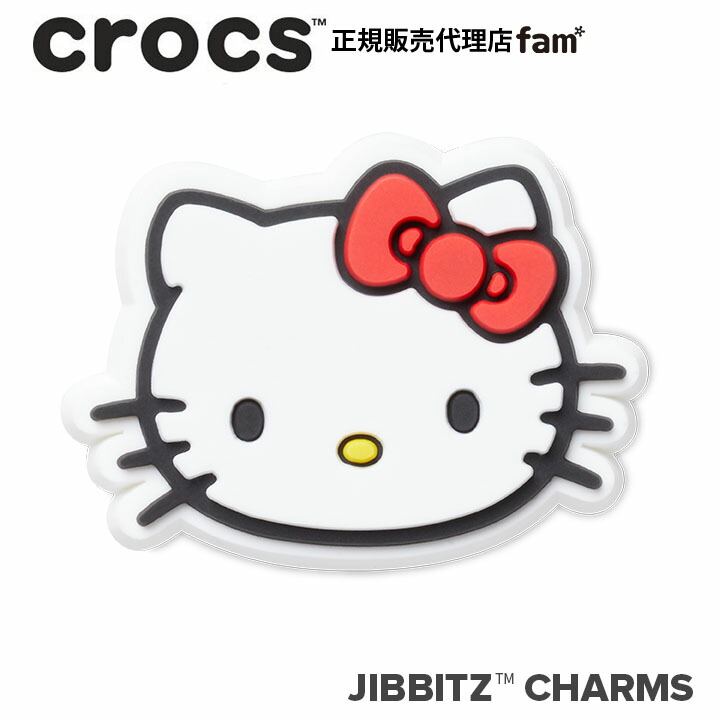 Kitty様 CHILD ALL STAR N HELLO KITTY Z HI / チャイルド オールスター