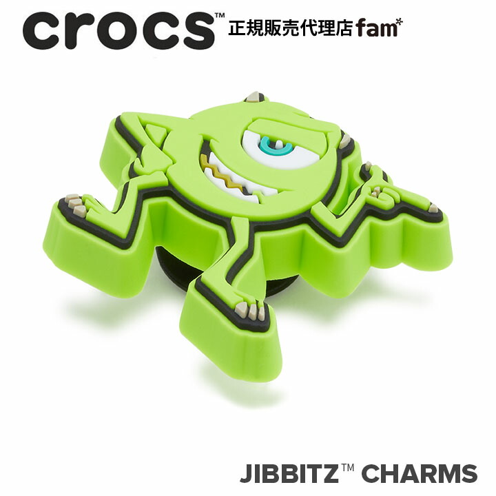 クロックス アクセサリー【jibbitz ジビッツ】Monster Inc Mike/モンスターインク「マイク」ディズニー/ピクサー｜10013206画像