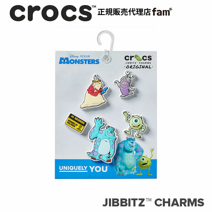 クロックス アクセサリー【jibbitz ジビッツ】Monsters Inc 5Pack/モンスターズ・インク 5パック/ディズニー/ピクサー｜10014921｜△画像