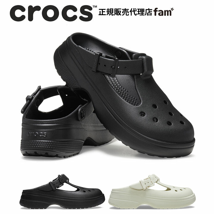 楽天市場】クロックス crocs【メンズ レディース サンダル