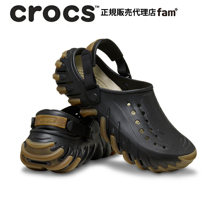 【希少カラー】crocs　メガクラッシュ　厚底　ゴールド×ブラック　24cm 楽天市場】crocs MEGA CRUSH METALLIC CLOG BLACK/GOLD 210368