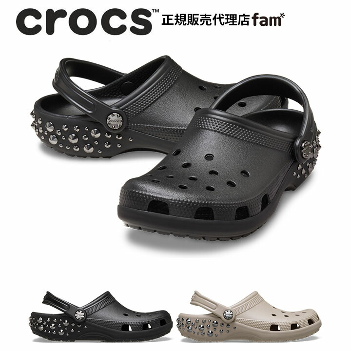 楽天市場】クロックス crocs【メンズ レディース サンダル】Kuromi