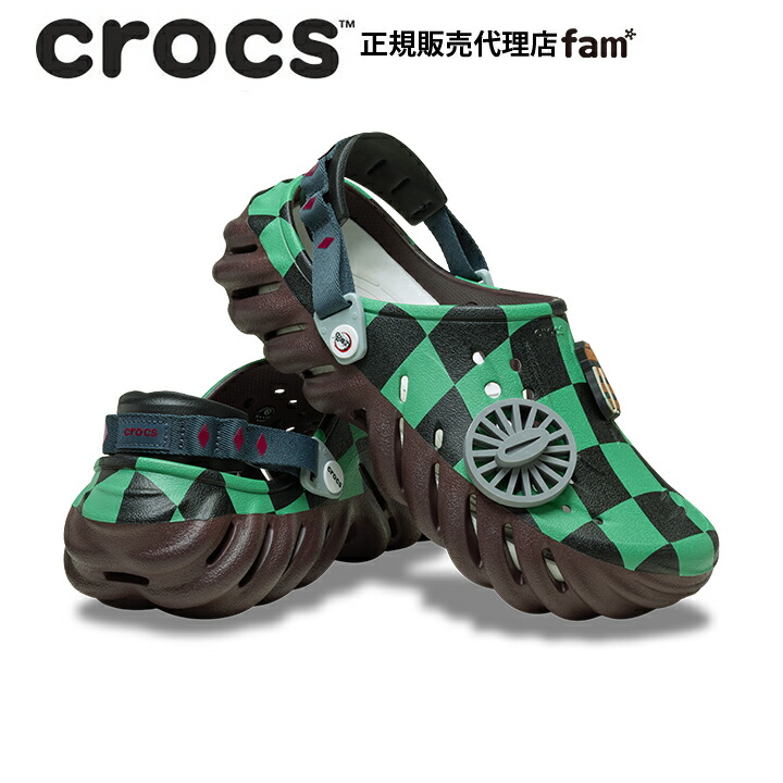 crocs Echo Gum RO Clog クロッグサンダル Echo Gum RO Clog - Crocs