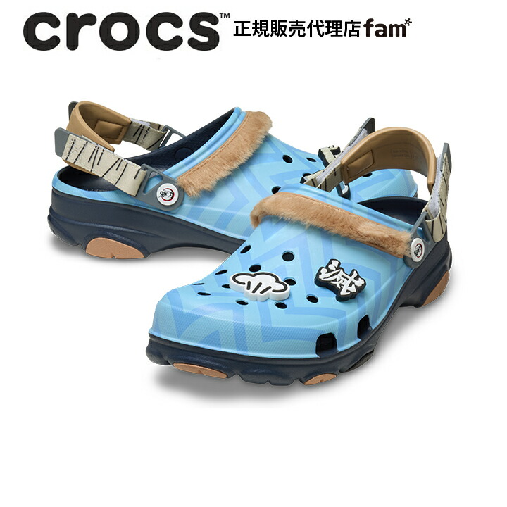 楽天市場】クロックス crocs【メンズ レディース サンダル