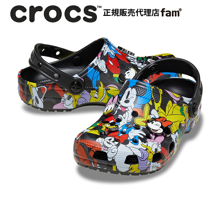 クロックス crocs【メンズ レディース サンダル】Mickey and Friends Classic Clog/ミッキー アンド フレンズ クラシック クロッグ/211482-90H｜##画像
