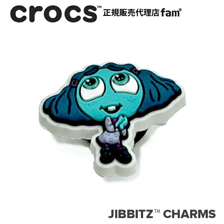 クロックス アクセサリー【jibbitz ジビッツ】Pixar Inside Out Envy/ピクサー インサイド・ヘッド「イイナー」/ディズニー ｜10016915画像