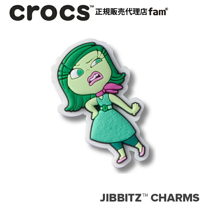 クロックス アクセサリー【jibbitz ジビッツ】Pixar Inside Out Disgust/ピクサー インサイド・ヘッド「ムカムカ」/ディズニー ｜10016917画像