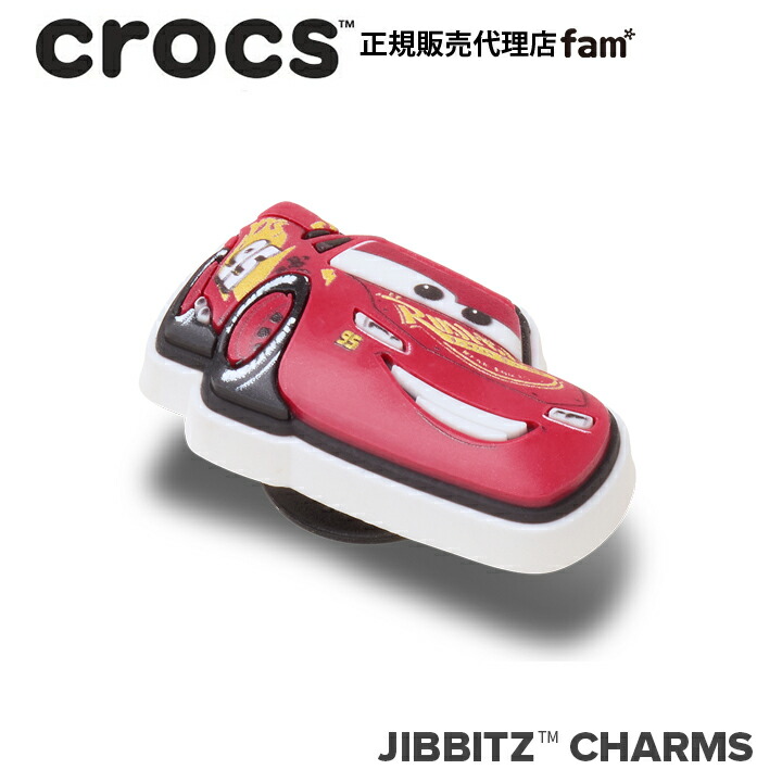クロックス アクセサリー【jibbitz ジビッツ】Pixar Lightning McQueen/ピクサー 「ライトニング・マックィーン」/Pixar Cars｜10017258画像