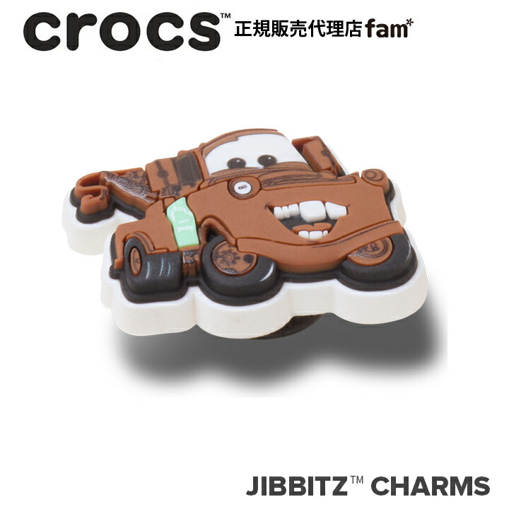 クロックス アクセサリー【jibbitz ジビッツ】Pixar Mater/ピクサー「メーター」/Pixar Cars ｜10017259画像