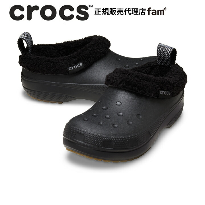 楽天市場】クロックス crocs【メンズ レディース ボア】OverPuff