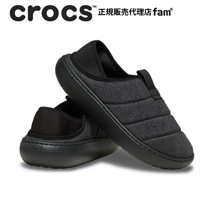 【新品】CROCS クロックス オーバーパフ ショーティー 黒 24cm 厚底 crocs OVERPUFF SHORTY BLACK クロックス オーバーパフ ショーティー