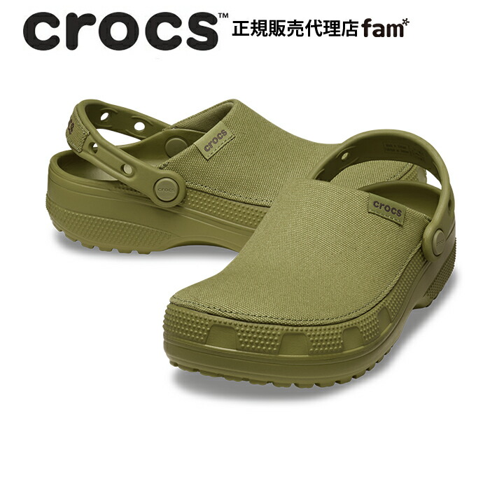 net コミックデザイン サドル　新品未使用 net コミックデザイン サドル 新品未使用 クラシック クラフテッド