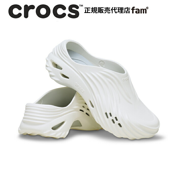 わ*ん様 エコーウェーブ CROCS クロックス 楽天市場】クロックス crocs【メンズ レディース サンダル】Echo Wave