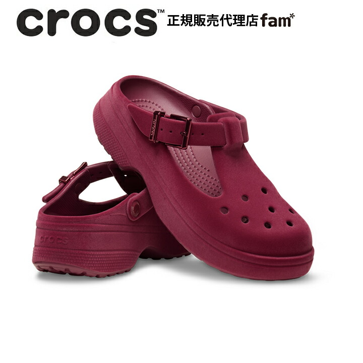 楽天市場】クロックス crocs【メンズ レディース サンダル】Classic