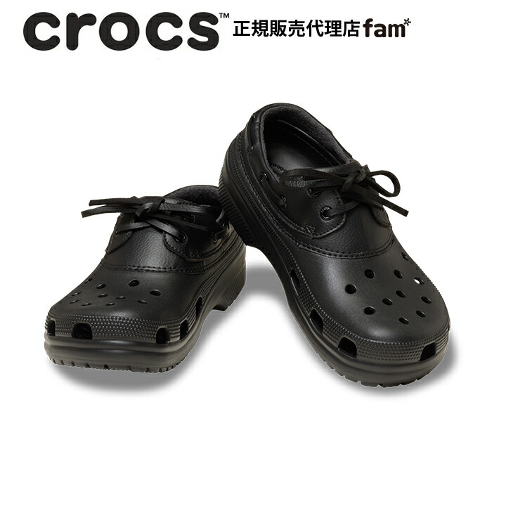 クロックス crocs【メンズ レディース サンダル】Classic Boat Shoe/クラシック ボート シューズ/212022-060｜