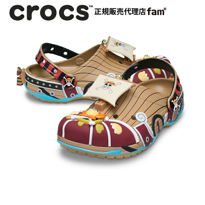 クロックス crocs【メンズ レディース サンダル】One Piece Thousand Sunny Classic Clog/ONE PIECE「サウザンド・サニー号」クラシック クロッグ/212126-90H画像