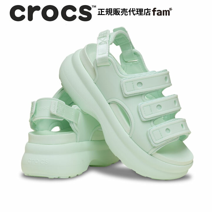付属品｜ジビッツチャーム特集