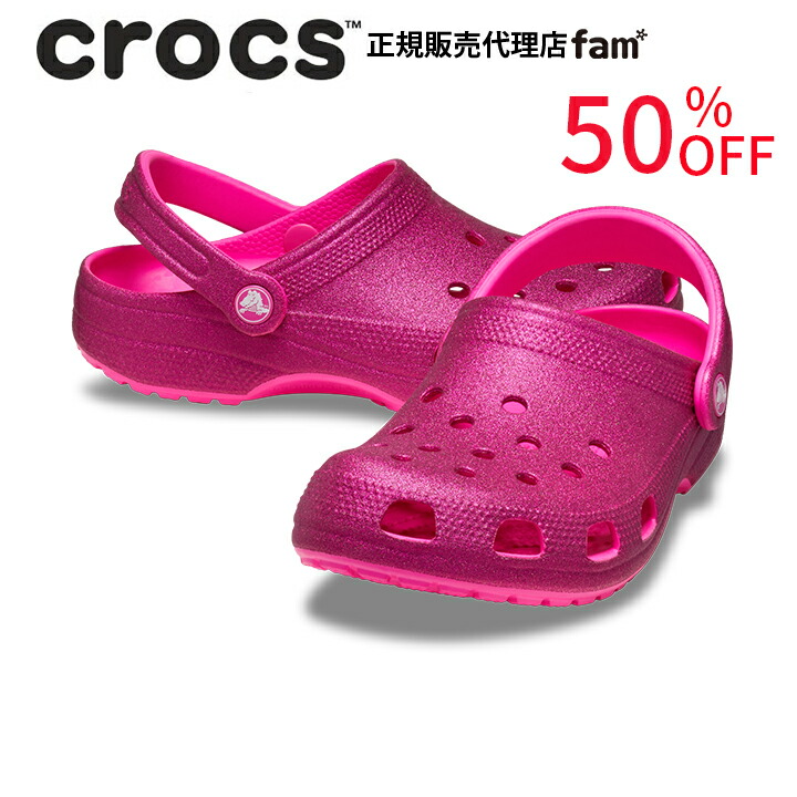 コースターバラ売り Amazon | Crocs (クロックス) レディース クラシック