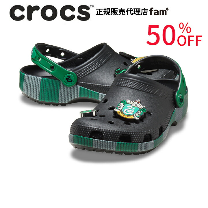 楽天市場】クロックス イカゲーム クラシック クロッグ crocs SQUID