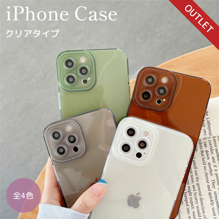 楽天市場】iPhoneケース クリアタイプ アースカラー 透明 TPU iPhone15