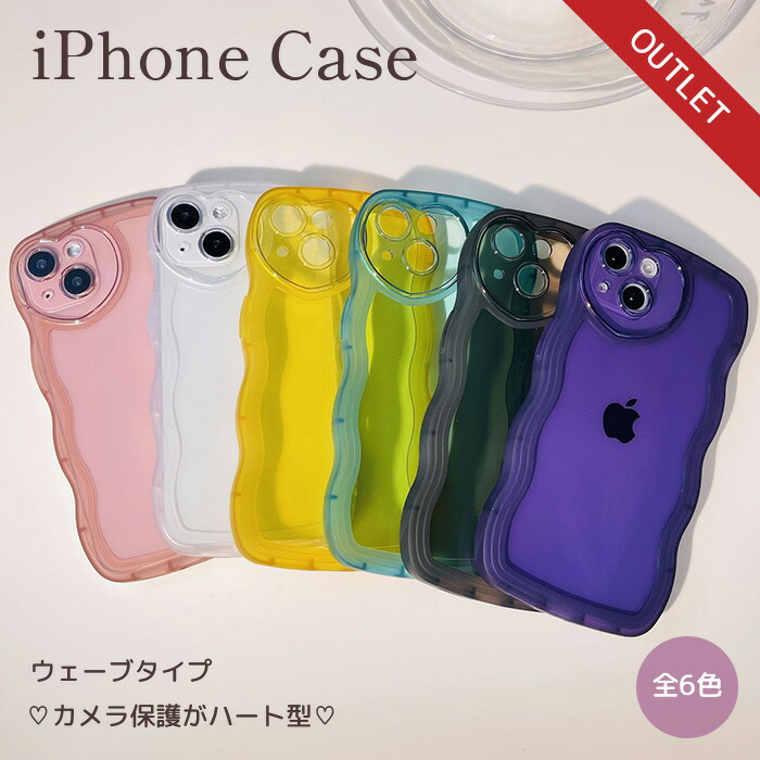 楽天市場】iPhoneケース 耳付き くま クマ ウェーブ うねうね 波 iPhone15 iPhone14 iPhone13 iPhone12  iPhone11 Pro Max Plus iPhoneX iPhoneXs iPhoneXR iPhone おしゃれ かわいい iPhone用 :  famuss