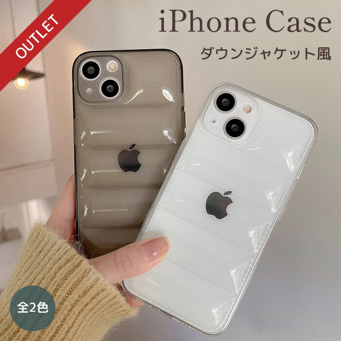 楽天市場】iPhoneケース ダウンジャケット風 クリアタイプ 透明 iPhone15 iPhone14 iPhone13 iPhone12  iPhone11 Pro Max iPhoneX iPhoneXs iPhoneXR iPhone8 iPhone7 Plus ケース iPhone  iPhone用 おしゃれ かっこいい かわいい デザイン : famuss