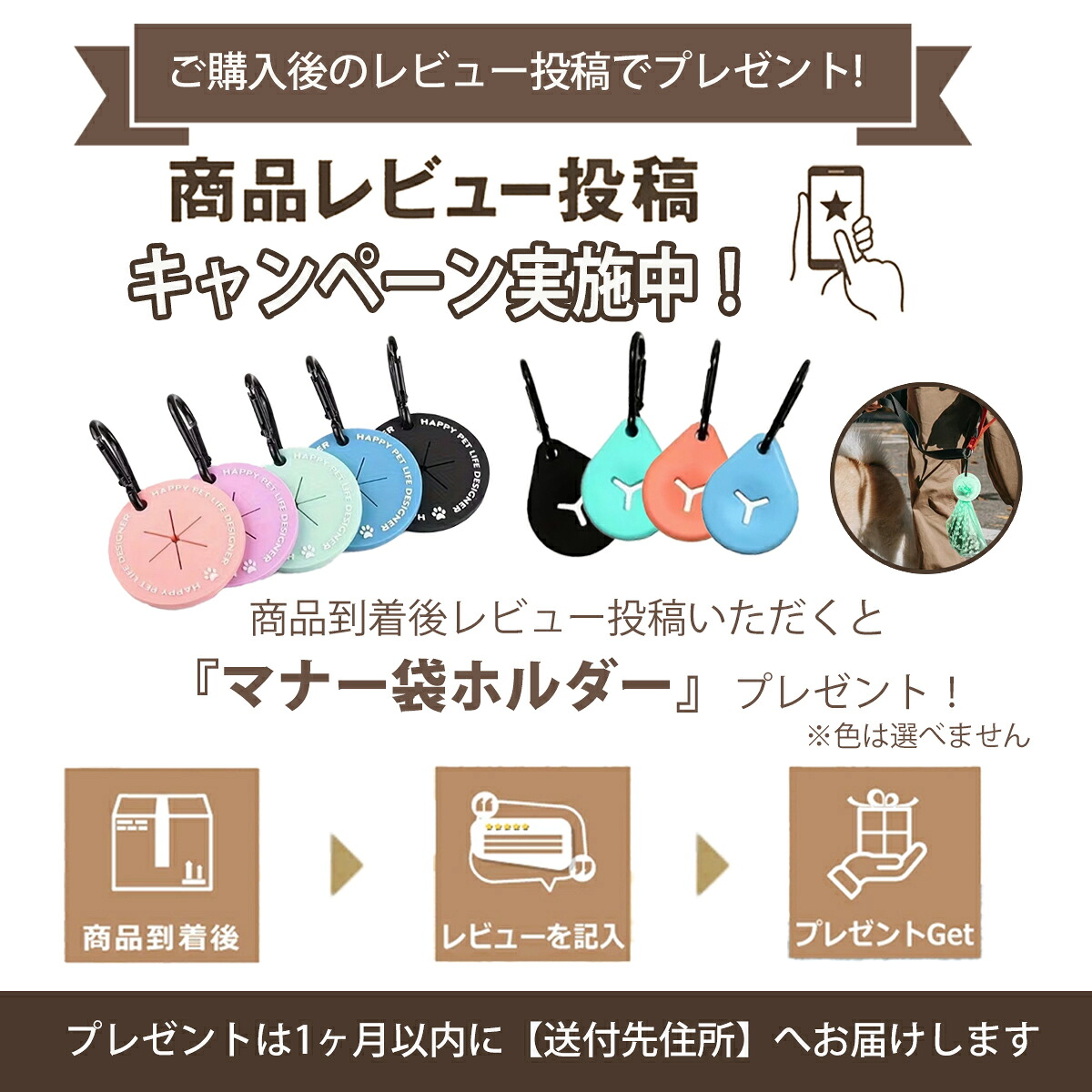 FamCozy】クールマルチシェードLサイズ クリップ付き 日よけ 軽量