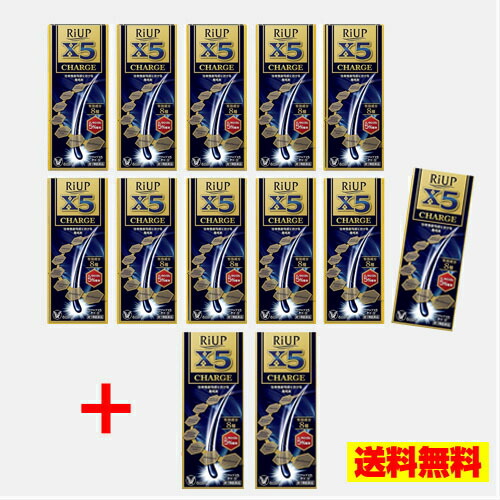 【第1類飲み薬】リアップX5 受け持ち 60ml×11+2個仕掛ける【コンビニエンスストア受け取り証書相応う】リアップx5 CHARGE 発毛剤 大正製薬 毛生え薬 ミノキシジル 5% 薄毛 壮年性 育毛剤  育毛ローション剤 成人男性用 抜け毛止めること フケ 薄毛止めること 髪 髪の毛 髪の毛 生える【4987306058040】【百貨店大売り出し】
