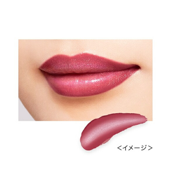 楽天市場 クーポン配布中 キスミー フェルム ｗカラー美容液ルージュ 04 ローズ系 口紅 メール便可 コスメファン楽天市場店