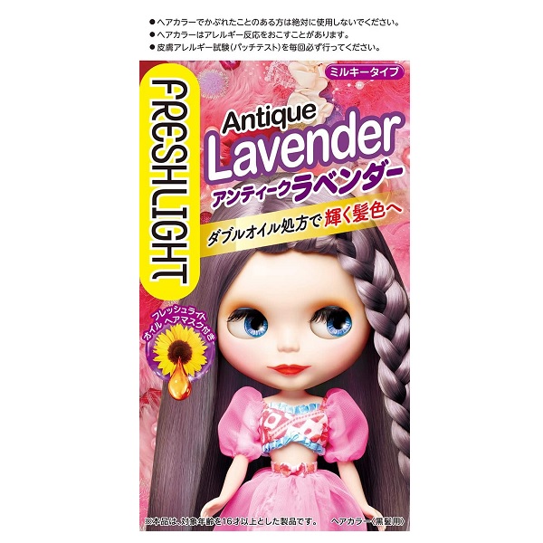 楽天市場 フレッシュライト ミルキーヘアカラー アンティークラベンダー 1セット Fresh Light ファッションザセール コスメファン楽天市場店