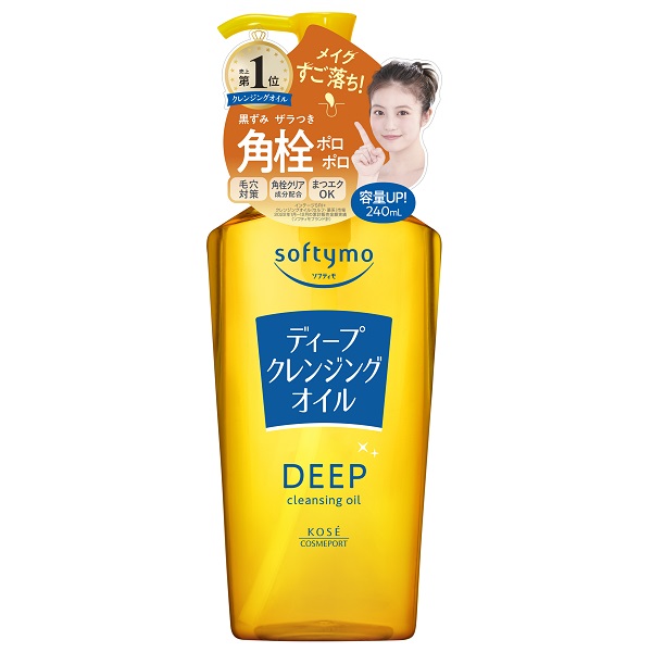 楽天市場】セプテム エルテオ オイルクレンザー メーク落とし 300ml