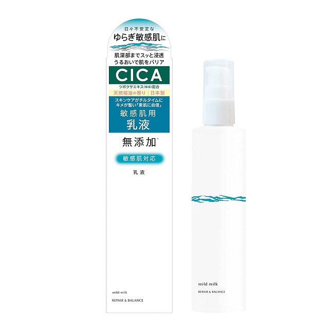 新色追加して再販 ウーノ スキンバリアエマルジョン 80mL plazarenaca.cl