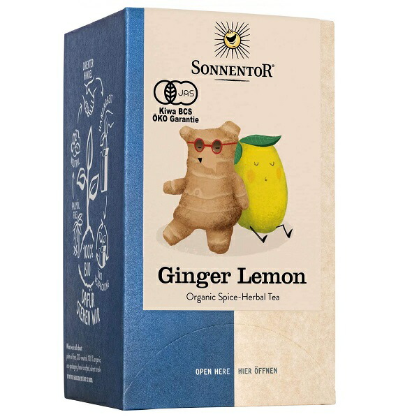 【aka/2箱/送料込み/ 新品】ヤーバサンタハーブティー Amazon | ヤーバサンタ ハーブティー 50g 茶葉 Yerba Santa 野生