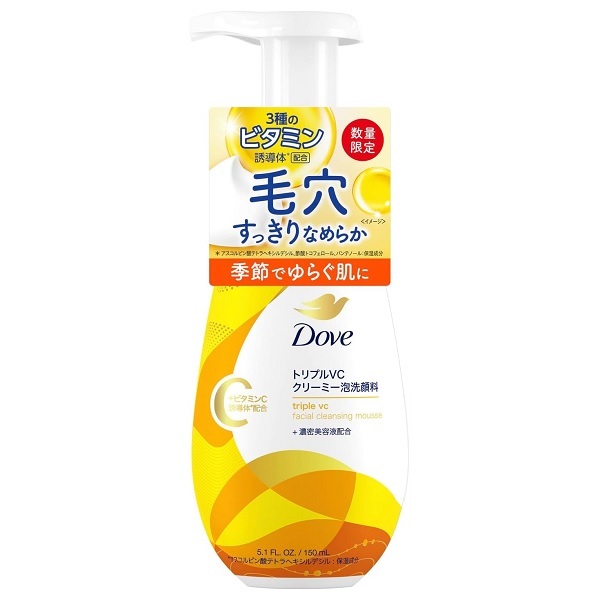 mii11ディープクレンジング＆モイストウォッシュセット【新品】パウチ付き DoMeCare 3点セット （ディープクレンジングマスク＆マイクロクレイ