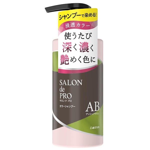 楽天市場】サロンドプロ カラーシャンプー 白髪染め 300ml