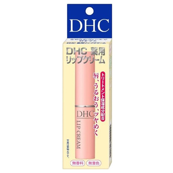 DHC 薬用リップクリーム 6個セット x5 楽天市場】【即納】DHC 薬用リップクリーム 1.5g : 北海道小六