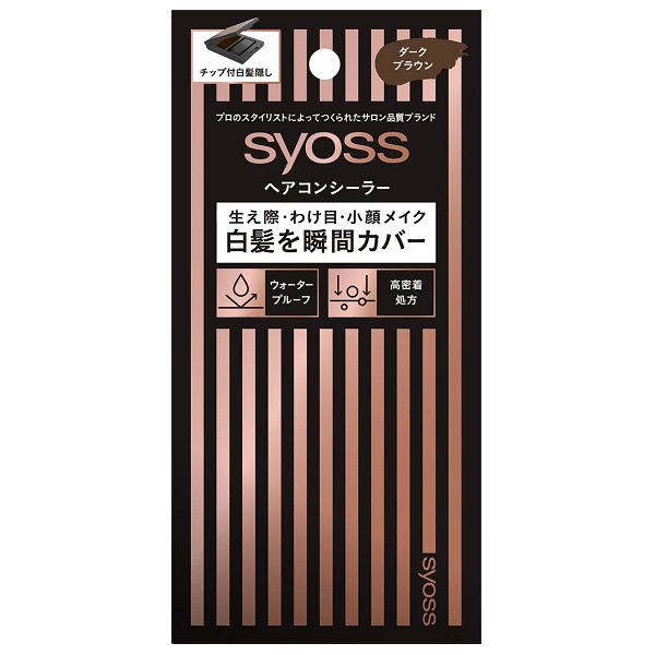 楽天市場】ベアエッセンシャル ベアミネラルコンシーラー サマービスク