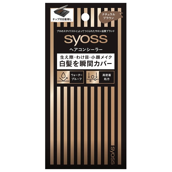 楽天市場】ベアエッセンシャル ベアミネラルコンシーラー サマービスク