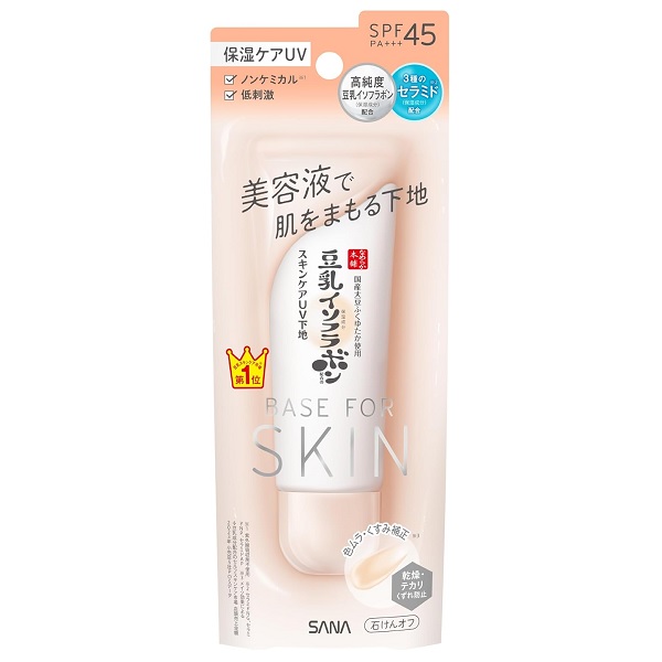 楽天市場】サナ なめらか本舗 スキンケアUV下地 ベースメイク 50g