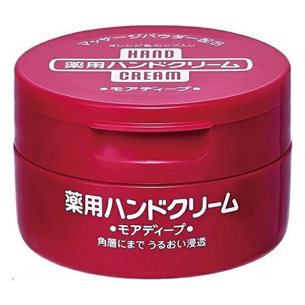 楽天市場】モデーア MODERE ブライトニング ハンドクリーム (ハンド