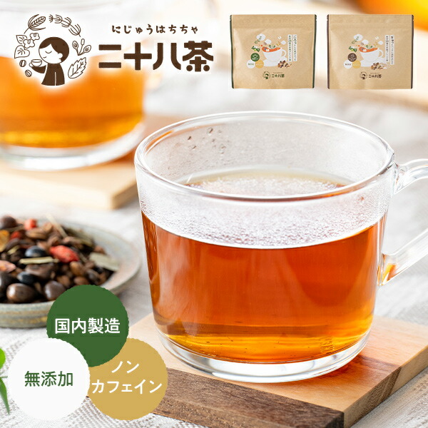 りん　お茶 ライフドリンクカンパニー (ポイント2倍) お茶 緑茶 ペットボトル