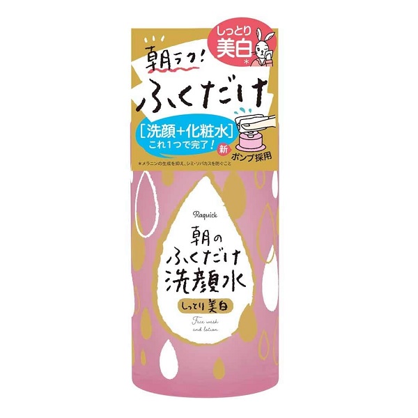 楽天市場 クーポン配布中 ラクイック ふくだけ洗顔水 しっとり美白 300ml 拭き取り化粧水 コスメファン楽天市場店