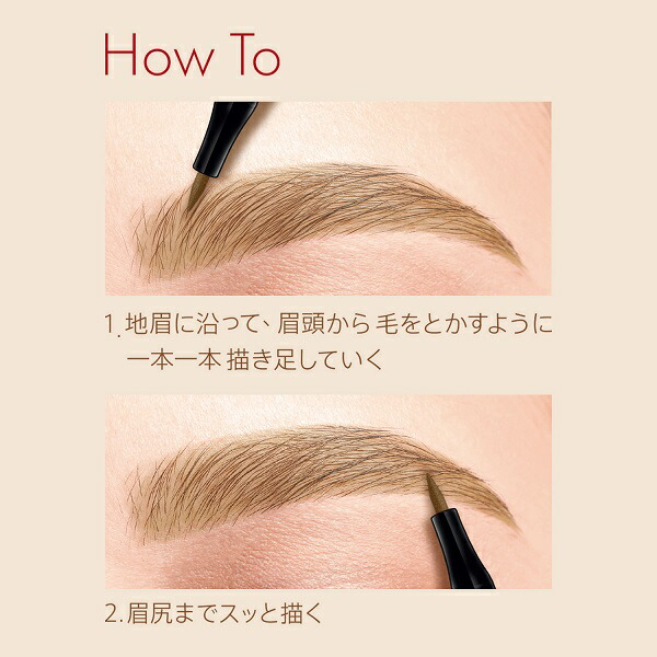 楽天市場 リンメル ブロウ プロ マイクロ ペン 001 ブロンド Rimmel リキッドアイブロウ メール便可 コスメファン楽天市場店