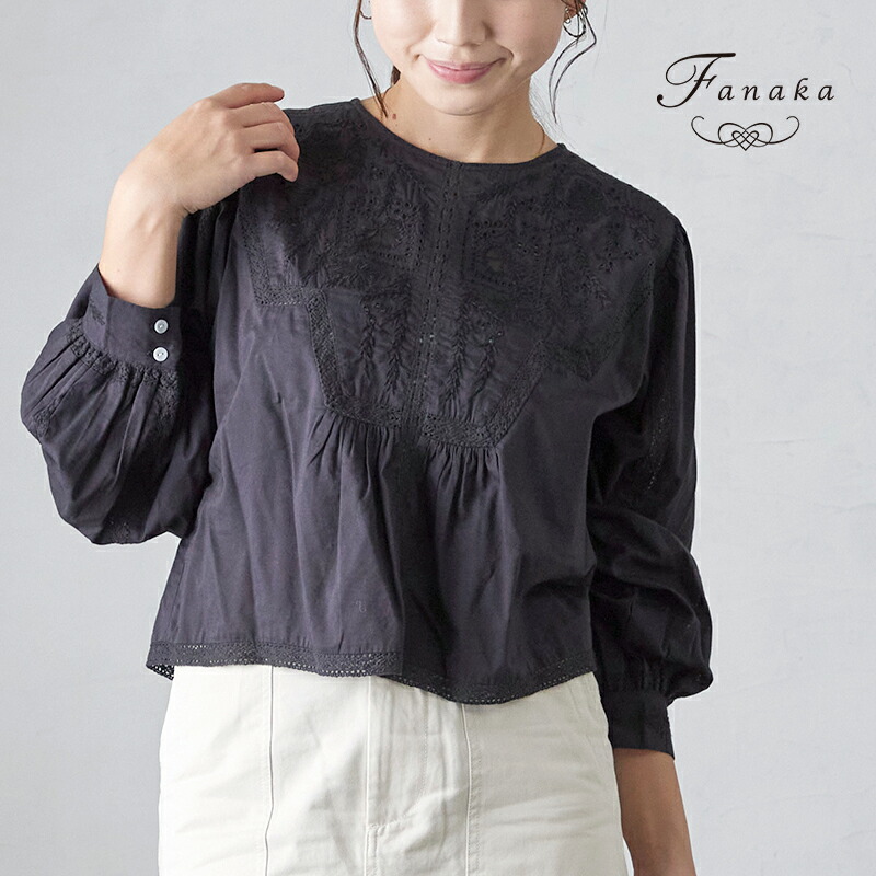 Fanaka アンティーク刺繍ショートブラウスレディース 23AW ブラウス ショート丈 長袖 トップス 刺繍 インド綿 ゆったり アンティーク レース ブラック/ホワイト/ピンク/黒/白 フリーサイズ きれいめ おしゃれ カジュアル 秋 冬 秋冬 ナチュラル 大人 30代 40代 50代 60代｜Fanaka